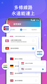 快连电脑能用吗android下载效果预览图