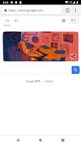 老王呢早埋了什么课文android下载效果预览图